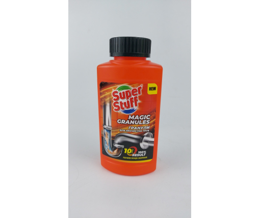 Гранулы для прочистки труб SUPER STUFF 200гр (1 шт)