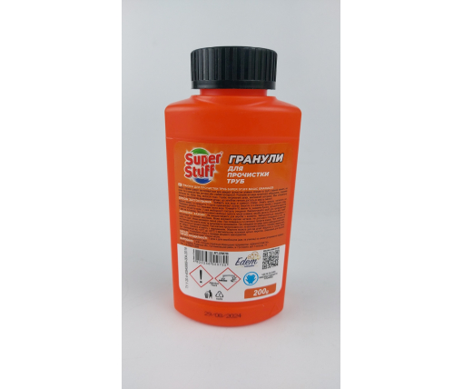 Гранулы для прочистки труб SUPER STUFF 200гр (1 шт)