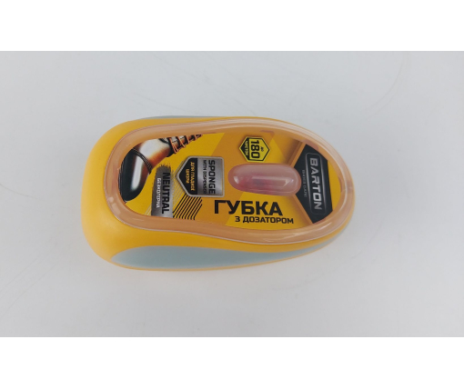 Губка с дозатором для обуви из гладкой кожи бесцветная, ТМ Barton (1 шт)