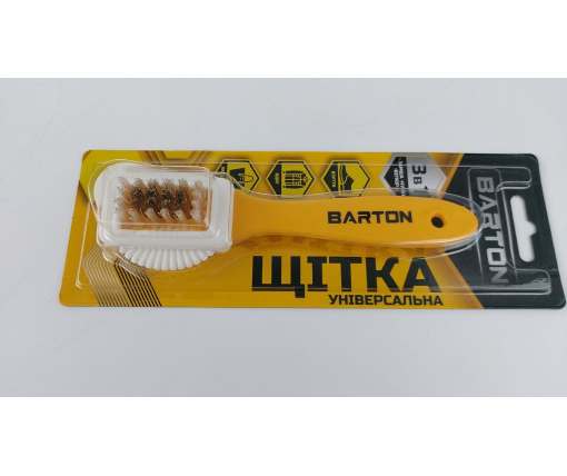 Щетка 3 в 1 для изделий из замши, нубука и велюра блистер, ТМ Barton (1 шт)