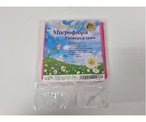 Cалфетка Микрофибра универсальная 30*30 розовая  Супер Торба  (1 шт)