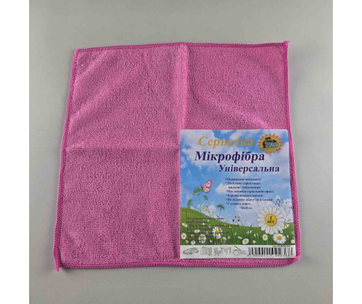 Cалфетка Микрофибра универсальная 30*30 розовая  Супер Торба  (1 шт)