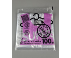 Майка фасовочная п\э №22*40 Сomserv(100шт) NEW (1 пачка)