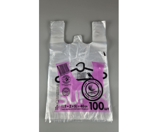 Майка фасовочная п\э №22*40 Сomserv(100шт) NEW (1 пачка)