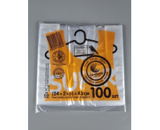 Майка фасовочная п\э №24*43 Сomserv(100шт) NEW (1 пачка)