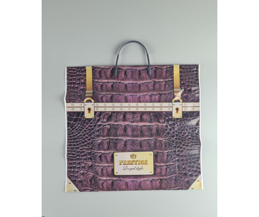Пакет з пластиковою ручкою 36x34 Престиж  (10 шт)