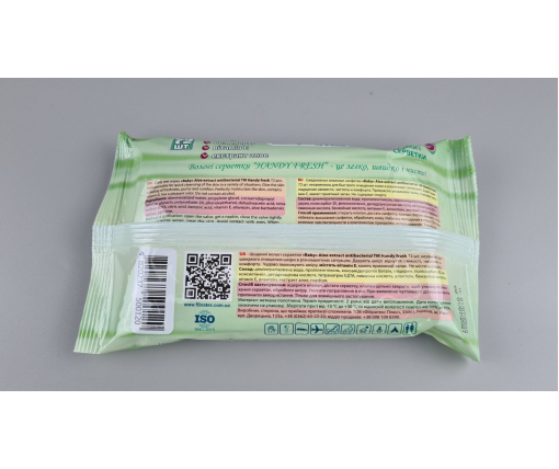 ᐉ Влажная салфетка  72 шт c клапаном WET WIPES BABY ALOE "Handy Fresh"  (1 пачка)