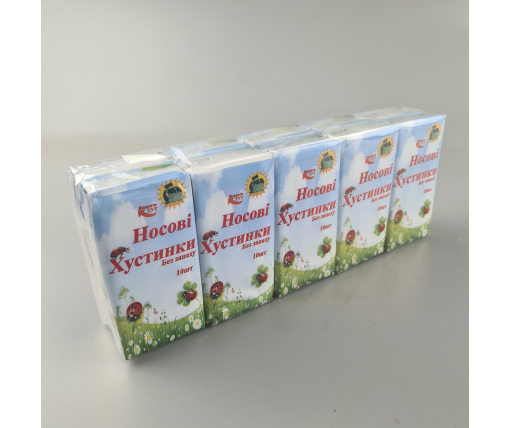 Бyмажный  платок Супер Торба без запаха Сонечко (10 шт)