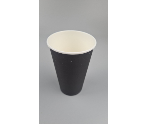Стакан  бумажный 500 мл(16oz) "БЕЛО ЧЕРНЫЙ" Маэстро (35 шт)