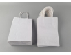 Пакет с ручками бумажный крафт белый 170х90х240, 70г/м2 (25 шт)