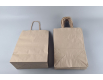 Пакет с ручками бумажный крафт бурий 260х150х350, 70г/м2 (25 шт)