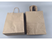 Пакет с ручками бумажный крафт бурий 260х150х350, 90г/м2 (25 шт)