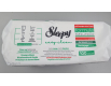 ᐉ Влажная салфетка 100 шт с клапаном для уборки "SLEEPY" EXTRA CLEANING ЗЕЛЕНАЯ (1 пачка)