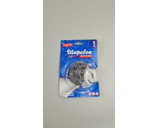 Мочалка железная (а1*10гр) Profit pro  (1 пачка)