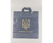 Пакет с петлевой ручкой ср черный ЧБК "Я люблю Украину"  (38х42)  (50 шт)