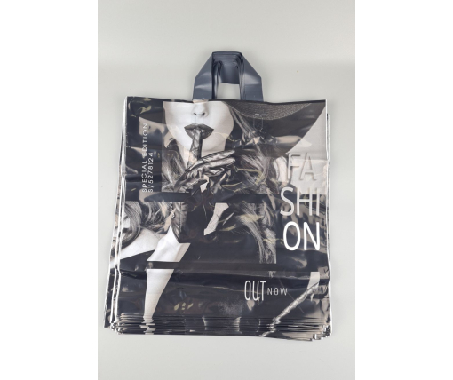 Пакет с петлевой ручкой  ср п "СуперЛипс" (38х41)ДПА (50 шт)