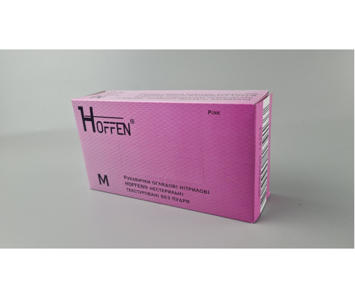 Перчатки Нитрил Розовый (100шт) размер М "HOFFEN" (1 пачка)