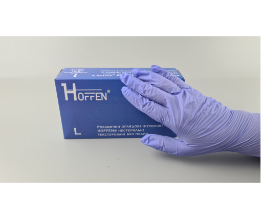 Перчатки Нитрил Фиолетовый(100шт) размер L "HOFFEN" (1 пачка)