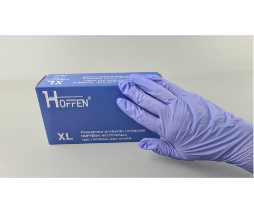 Перчатки Нитрил Фиолетовый(100шт) размер XL"HOFFEN" (1 пачка)