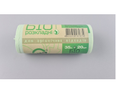 Пакеты д/мусора "Бравый Кок" 35л/20шт БІО зеленый (1 рул)
