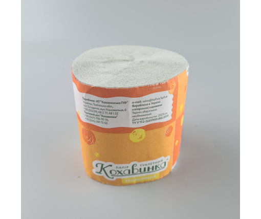 Туалетная бумага без втулки "Эконом-95" 90*95 (8 рул)