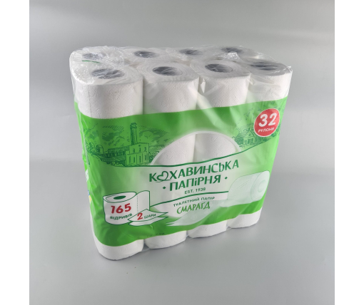 Туалетная бумага Смарагд" 96*110/45 целюлоза. 2 шар. (32 шт.)  (1 пачка)