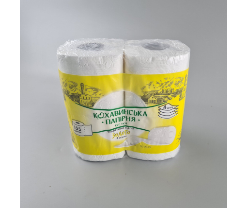 Туалетная бумага(4слоя) 96*115/45 "Золото" (а4) (1 пачка)