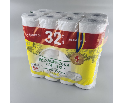 Туалетная бумага(4слоя) 96*115/45 "Золото" (а32) (1 пачка)