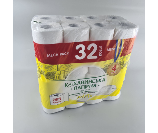 Туалетная бумага(4слоя) 96*115/45 "Золото" (а32) (1 пачка)