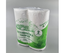 Полотенце бумажное "Смарагд" 225*110/50 целюл. 2 шар. (2 шт.) (1 пачка)