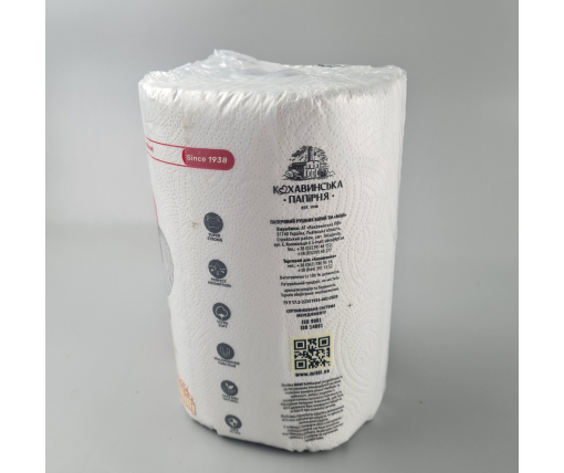 Полотенце бумажное "Mildi Soft Secret" 230*160/45 целюл. 2 шар. (1 шт.) (1 пачка)