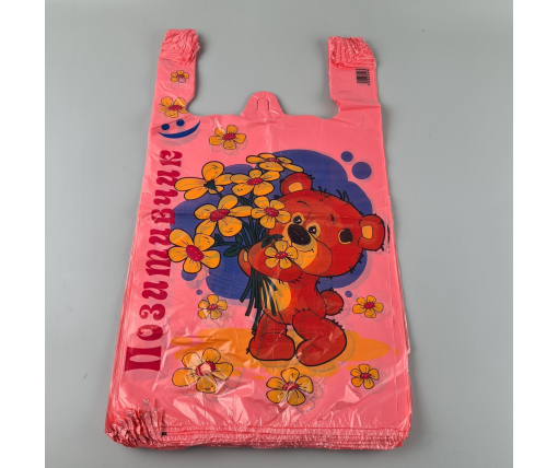 Пакет с ручками( типа Майка ) (28+2*7,5х50) Желтые цветы (100 шт)