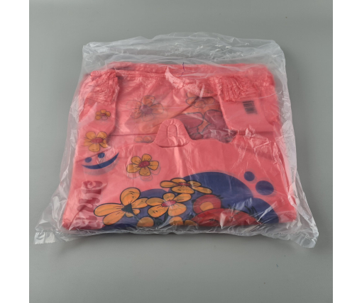 Пакет с ручками( типа Майка ) (28+2*7,5х50) Желтые цветы (100 шт)