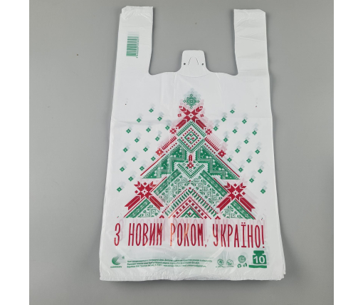 Пакеты Майка п\э (25*45) НГ "Елочка" Комсерв (250 шт)