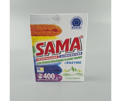 Порошок SAMA ручной 400 без фосфатов Горная свежесть (1 шт)