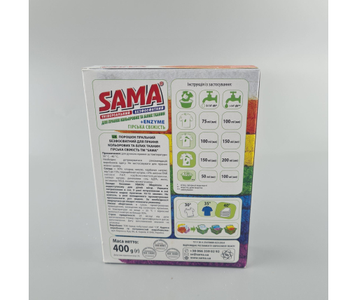Порошок SAMA ручной 400 без фосфатов Горная свежесть (1 шт)