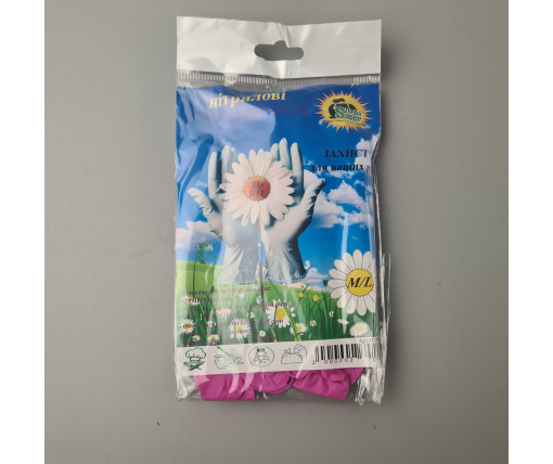 Перчатки 10шт Нитрил Розовые М  Супер торба (1 пачка)