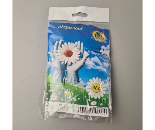 Перчатки 10шт Нитрил Черный L  Супер торба (1 пачка)