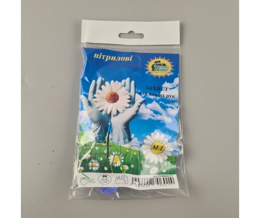 Перчатки 10шт Нитрил Фиолетовые L  Супер торба (1 пачка)