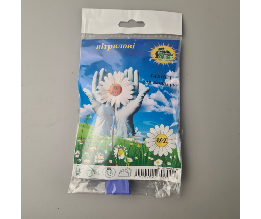 Перчатки 10шт Нитрил Фиолетовые M  Супер торба (1 пачка)