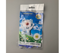 Перчатки 10шт Нитрил Фиолетовые XL  Супер торба (1 пачка)