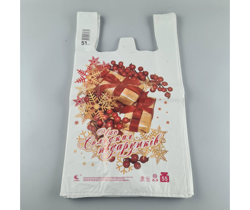 Пакет майка полиэтиленовая 30*55 НГ Подарок ''Комсерв'' 51 мкм (100 шт)