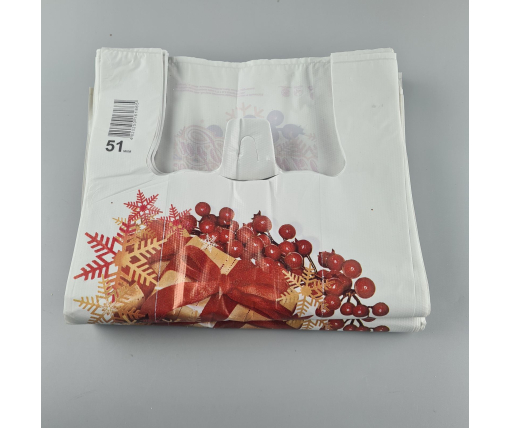 Пакет майка полиэтиленовая 30*55 НГ Подарок ''Комсерв'' 51 мкм (100 шт)