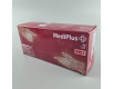 Резиновые перчатки "Амбулатория" MEDIPLUS 50 шт. (L) (1 пачка)
