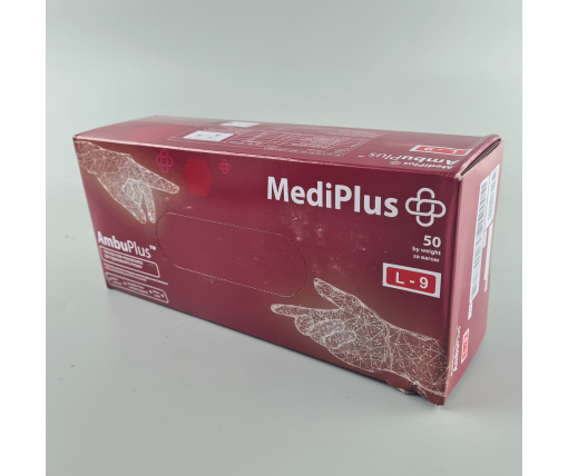 Резиновые перчатки "Амбулатория" MEDIPLUS 50 шт. (L) (1 пачка)