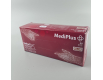 Резиновые перчатки "Амбулатория" MEDIPLUS 50 шт. (XL) (1 пачка)