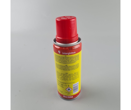 Газ для зажигалок (метал) (1 шт)