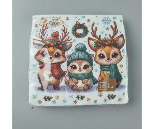 Новогодняя салфетка (ЗЗхЗЗ, 16шт)  La Fleur "Праздничный вайб зверушек" (712) (1 пачка)