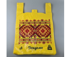 Пакет майка полиэтиленовая 40*60 Вышиванка (Мрия) (100 шт)