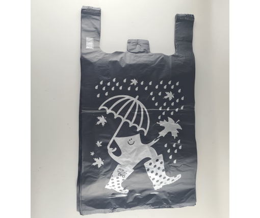 Пакет 43х75 "ПАКУНЧИК" Сomserv черный (100 шт)